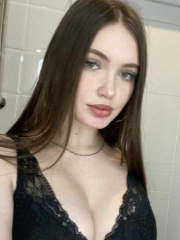 Кира